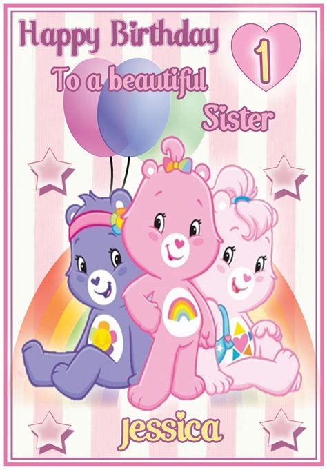 Personalised Care Bears Balloons Birthday Card