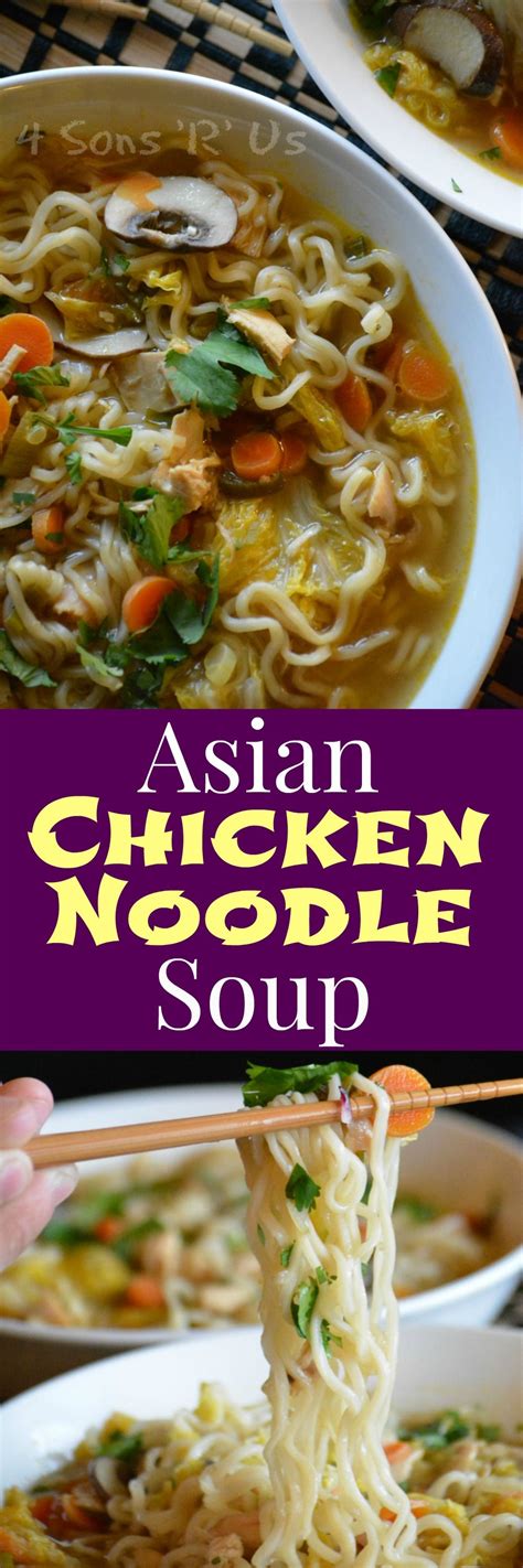 asian-chicken-noodle-soup-pin | Soup recipes, Asian chicken noodle soup, Soup recipes chicken noodle