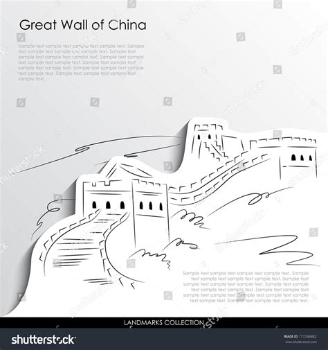 Great Wall China Abstract Silhouette On Stock Vector 177296882 ...