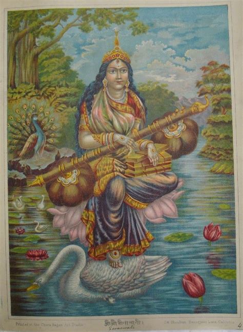 Saraswati, c. 1895. Colour lithograph, lettered, inscribed and numbered 43. Sarasvati, the ...