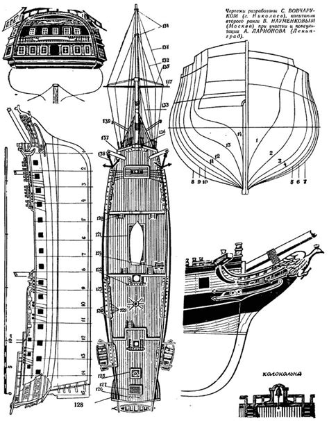 75 best images about Ship Sketch on Pinterest | Models, Boats and Sailing ships