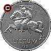 coinz.eu • 5 centai 1991 - Lithuanian coins