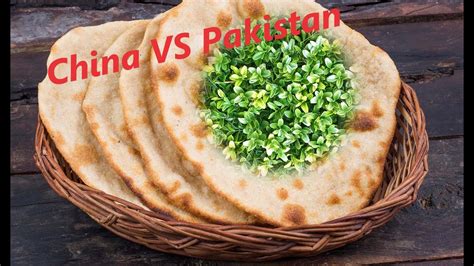 How to make roti in china and pakistan.. really amazing styles - YouTube