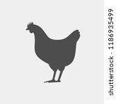 Rooster Black Silhouette Clipart Free Stock Photo - Public Domain Pictures