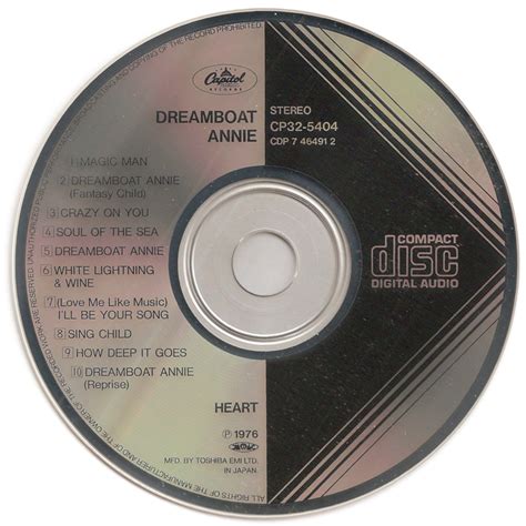 The First Pressing CD Collection: Heart - Dreamboat Annie