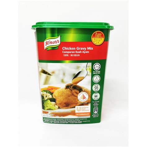 KNORR CHICKEN GRAVY MIX