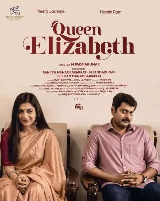 Queen Elizabeth Malayalam Movie Review (2023) - Rating, Release Date ...