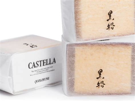 Which Japanese Castella Cake Should You Buy From Tokyo? - TODAY