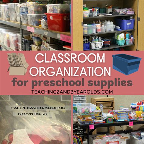 Classroom Organization Tips for Preschool Supplies