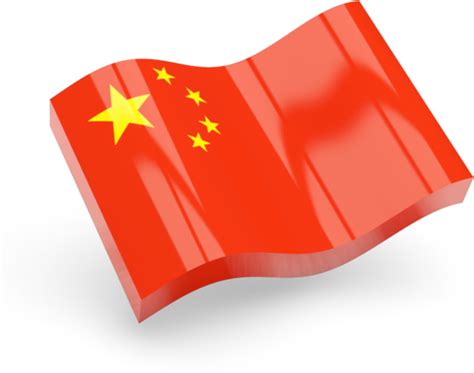 Beijing China Flag PNG Pic | PNG Mart