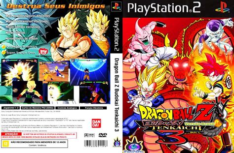 nellyyakusheva: DESCARGAR DRAGON BALL Z BUDOKAI TENKAICHI 3 PS2 LATINO