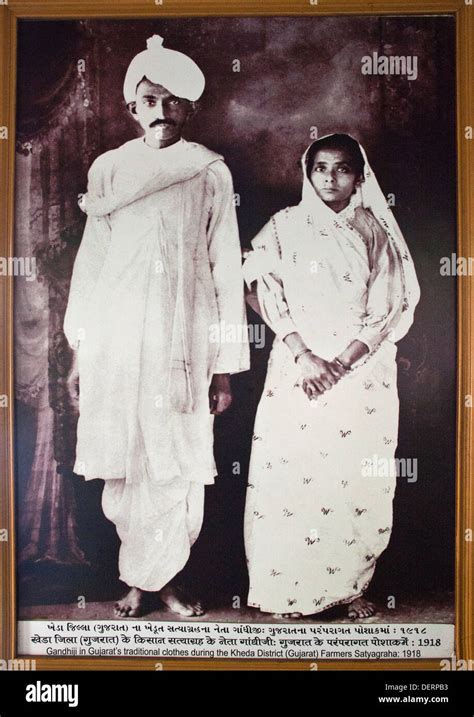 Paintings of Mahatma Gandhi with his wife Kasturba Gandhi, Sabarmati ...