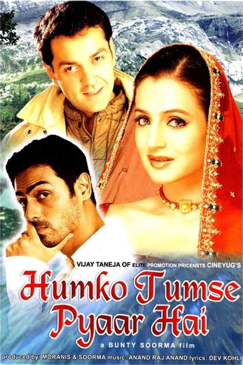 Humko Tumse Pyaar Hai (2006) – Movies – Filmanic