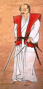 Kensei (honorary title) - Wikipedia