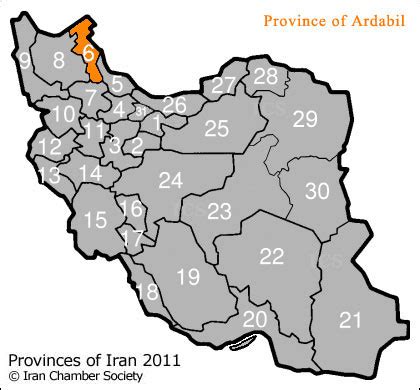 Iranian Provinces: Ardabil