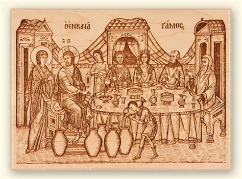 Wedding at Cana Laser-engraved Icon – Holy Nativity Convent