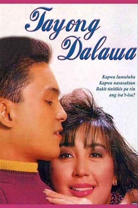 Reparto de Tayong Dalawa (película 1992). Dirigida por Laurice Guillen | La Vanguardia