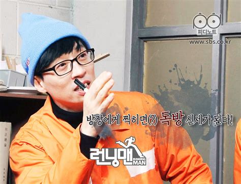 "Running Man" Producers Reveal How Yoo Jae Suk Changed After "Infinite Challenge" Ended