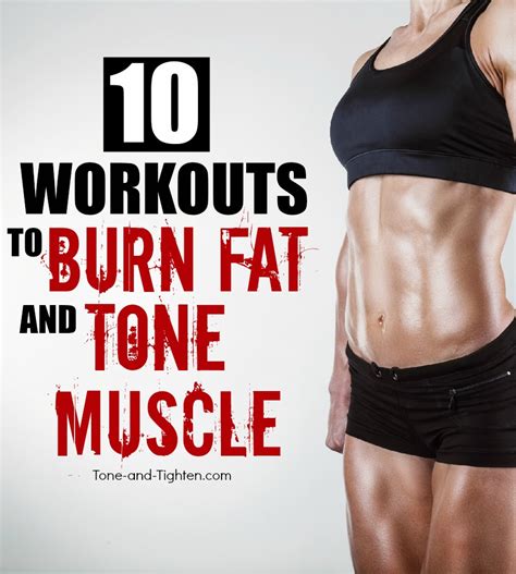 10 Workouts to Burn Fat and Tone Muscle | #site_title