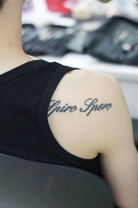 Jean Paul's tattoo is presumed to say "Dum spiro, spero." which is ...