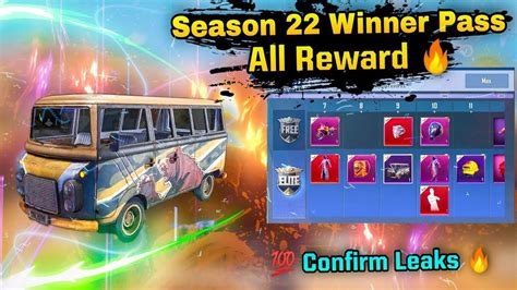 Everything You Need To Know About PUBG Mobile Lite Season 22: Start ...