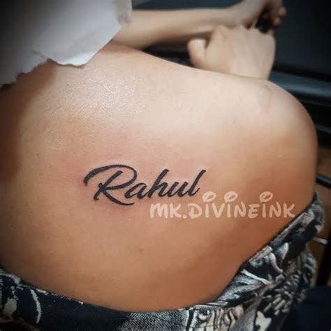 rahul name tattoo design