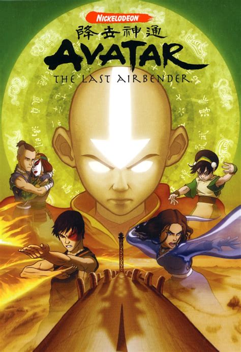 Avatar: The Last Airbender (Son Hava Bükücü) Konusu | Yabancı diziler