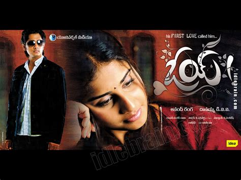 Oy - Telugu film wallpapers - Telugu cinema - Siddharth