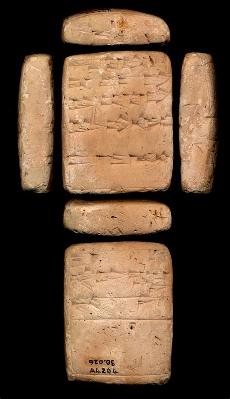 Cuneiform Tablet Collection | Institute of Archaeology & Siegfried H ...