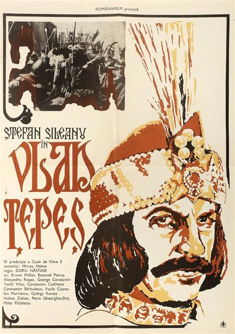 Vlad Tepes (1979) - IMDb