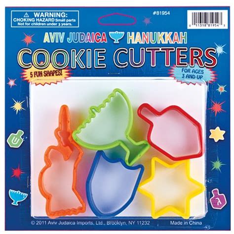 5 pc Hanukkah Cookie Cutters