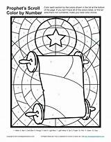 Scroll Coloring Page  Coloring Home sketch template