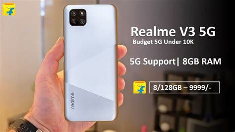 Realme V3 - 5G Phone Under 10K | Best Budget 5G Smartphone | Price | Specs | Realme V3 | 2020 ...