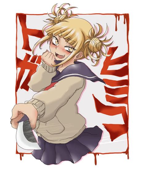 Pin on Toga