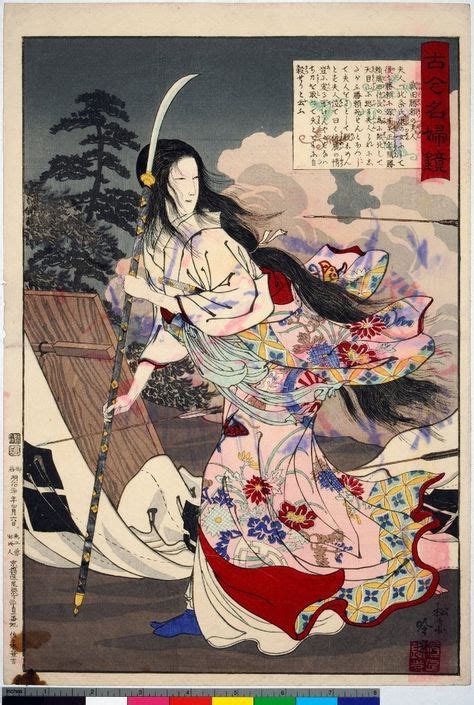 9 Sengoku period ideas | sengoku period, japanese art, samurai art