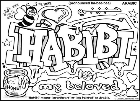 Construction Signs Coloring Pages at GetColorings.com | Free printable ...