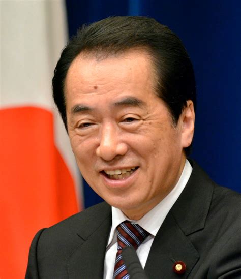 Bild zu: Rücktritt von Regierungschef Naoto Kan: Japan vor ...