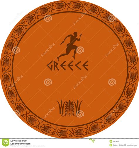 Ancient Greek Plate Vector Illustration | CartoonDealer.com #6603820