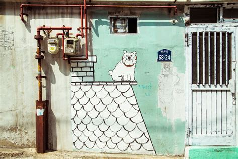 Mural art at Ihwa Mural Village, Seoul Photography Portfolio Website, Art Photography, Mural Art ...