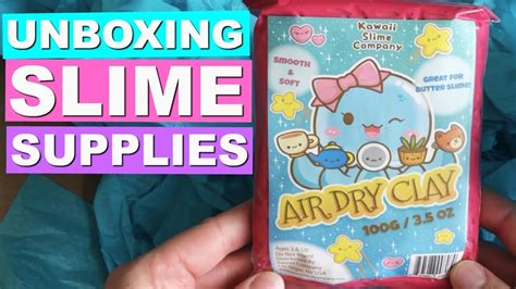 KAWAII SLIME COMPANY SLIME SUPPLY HAUL! - YouTube