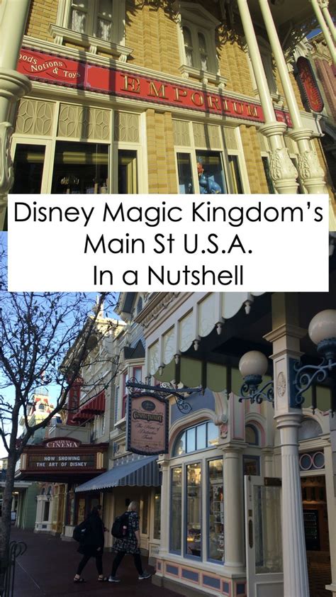 Magic Kingdom: Main Street U.S.A. | Magic kingdom, Disney magic kingdom ...