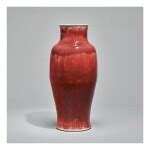 A COPPER-RED-GLAZED 'LANGYAO' VASE, QING DYNASTY, KANGXI PERIOD | Kangxi Porcelain – A Private ...