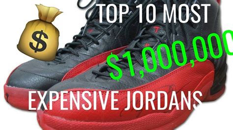 Top 10 Most Expensive Jordans Ever Sold!! - YouTube