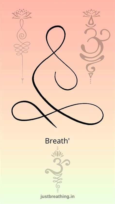 Ancient Sanskrit Symbol for Breathe