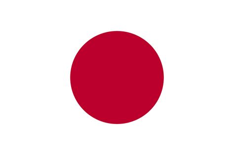 Download Japan, Flag, National Flag. Royalty-Free Vector Graphic - Pixabay