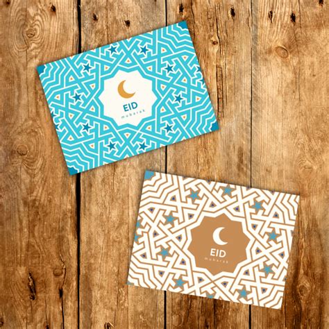 Eid cards - colourful mosques — Baitul Hikmah - Islamic Books and Gifts