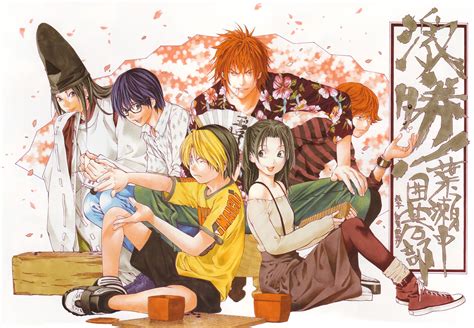 group hikaru no go male tagme (character) | konachan.com - Konachan.com ...