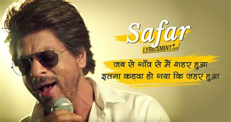 Safar Lyrics - Jab Harry Met Sejal | Arijit Singh feat. SRK