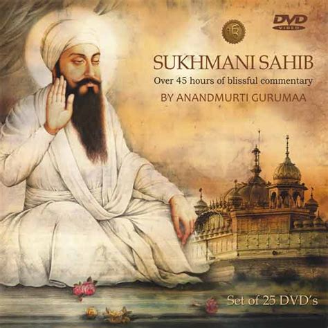 Sukhmani Sahib Paath & Translation | Gurbani