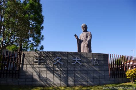 One of the World's Tallest Statues: Ushiku Daibutsu